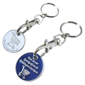 Promotional shopping cart chip trolley coin keychain with logo